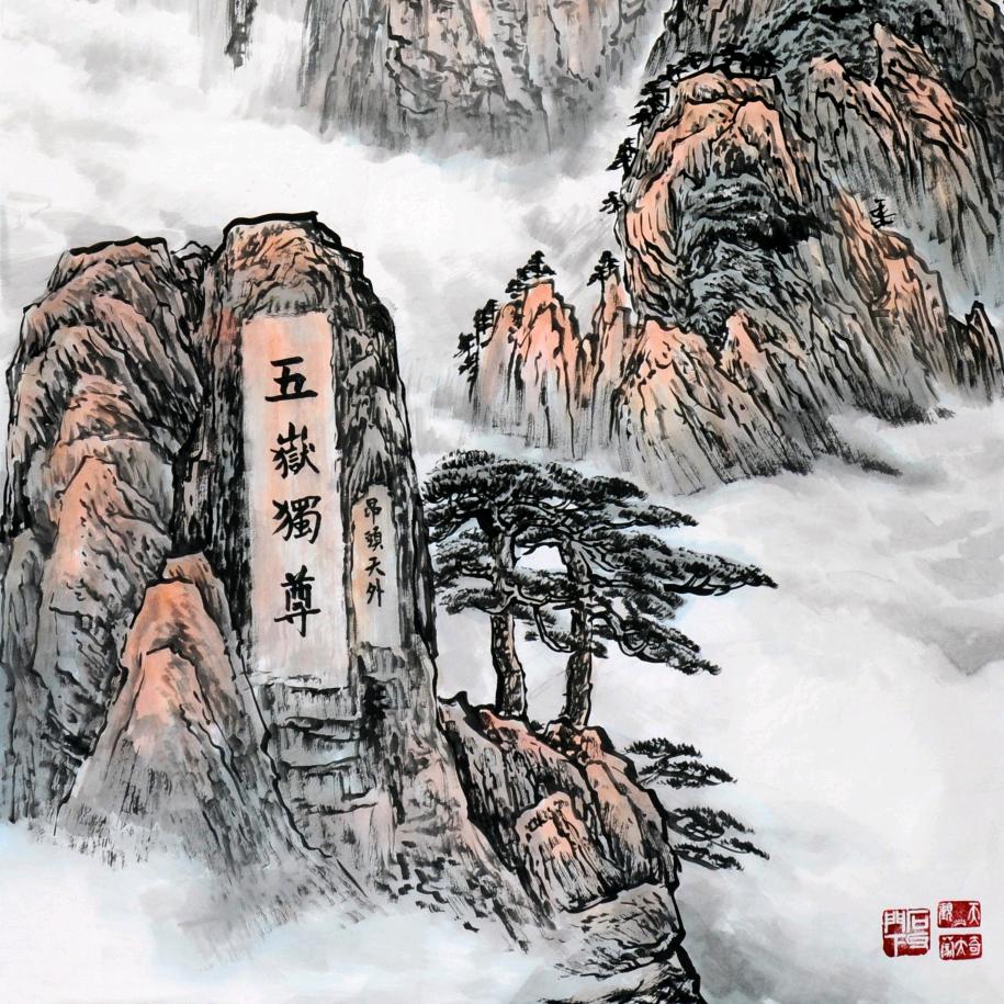 👉龙行天下👈