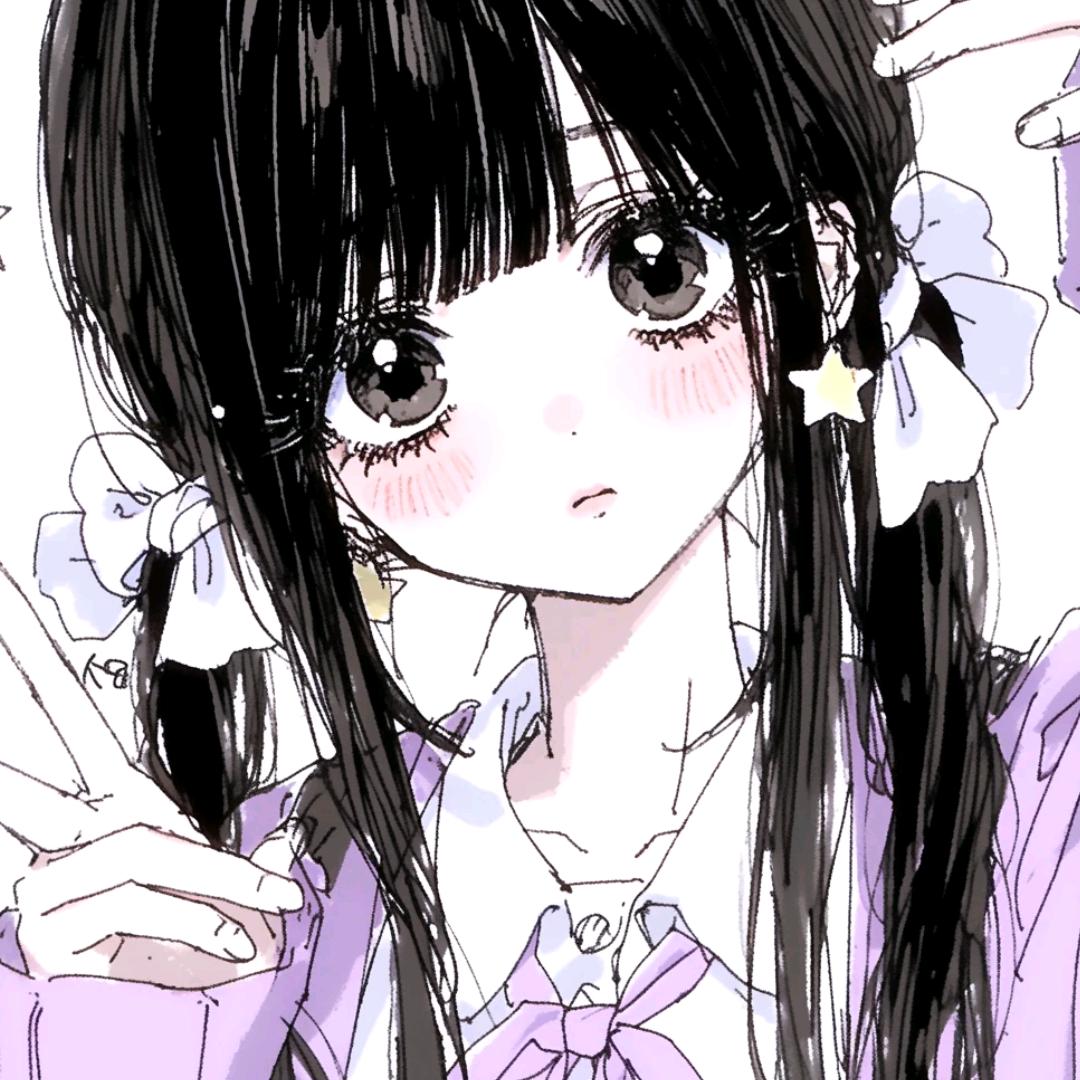 花满子