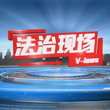 NBS法现
