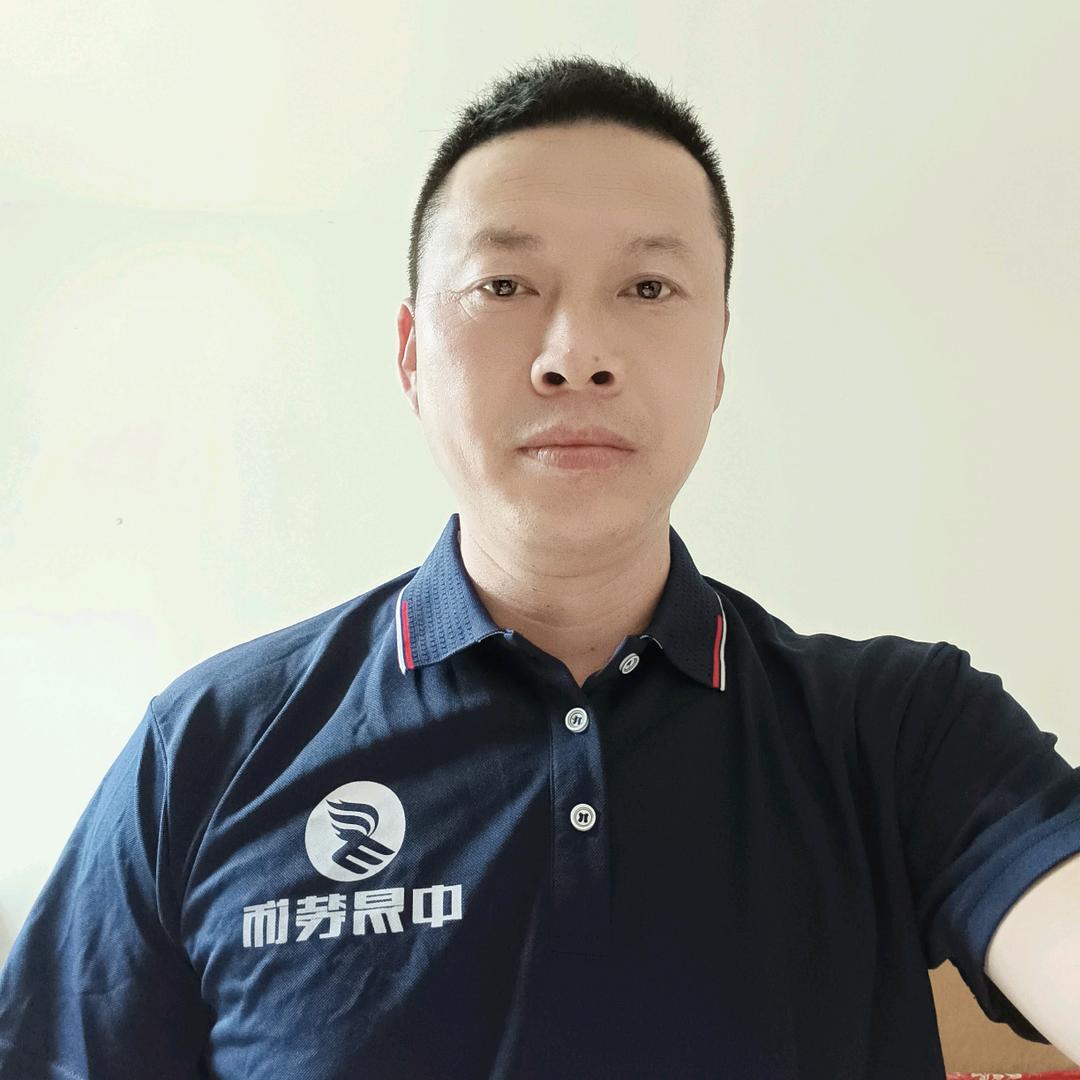 瓦工陈师傅