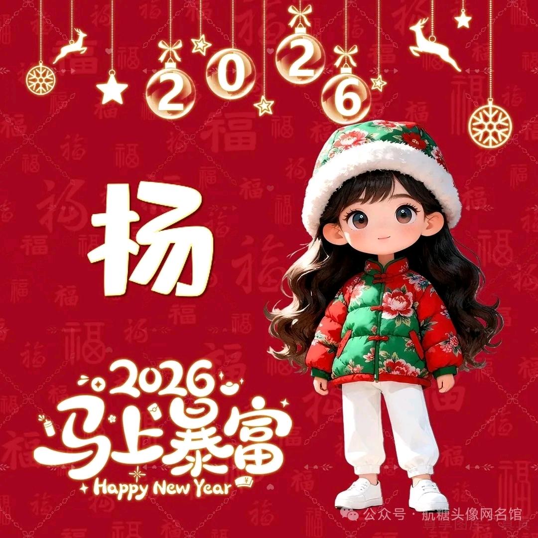 女人👩🏻天空（拒绝私聊）