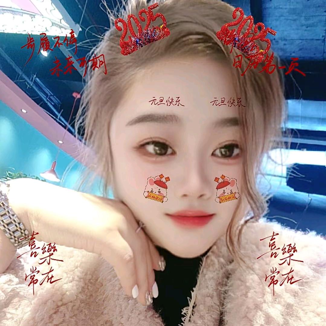 阿丹