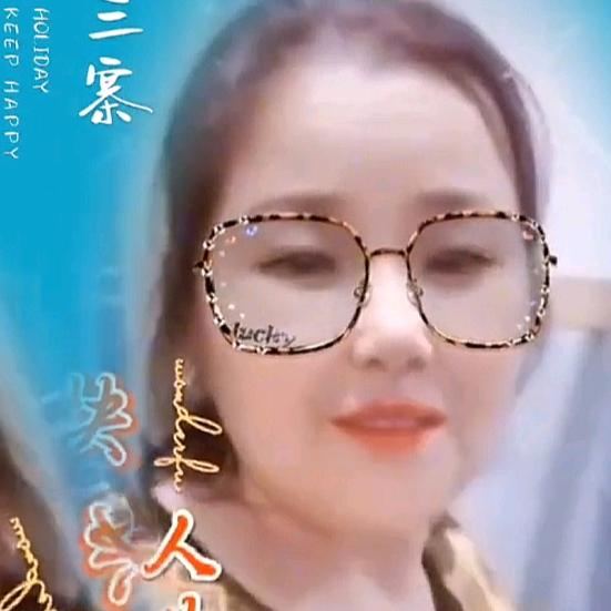 凌桂花（拒绝私聊）