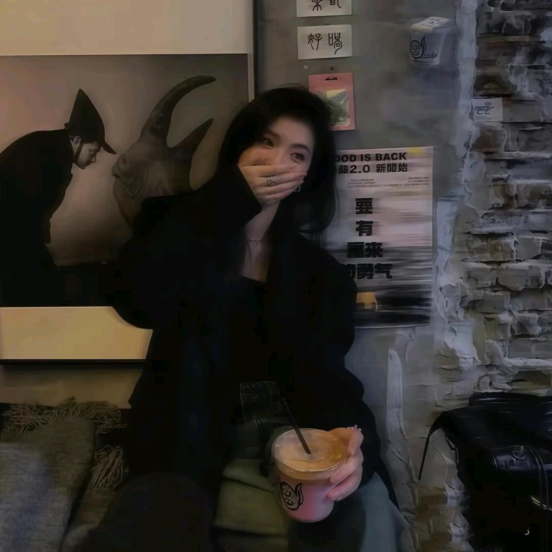 嵘嵘