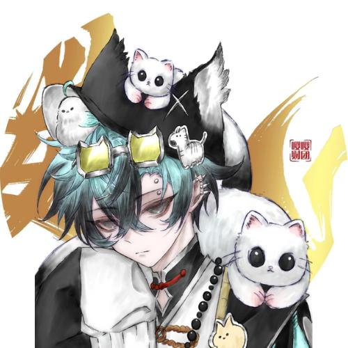 紫收