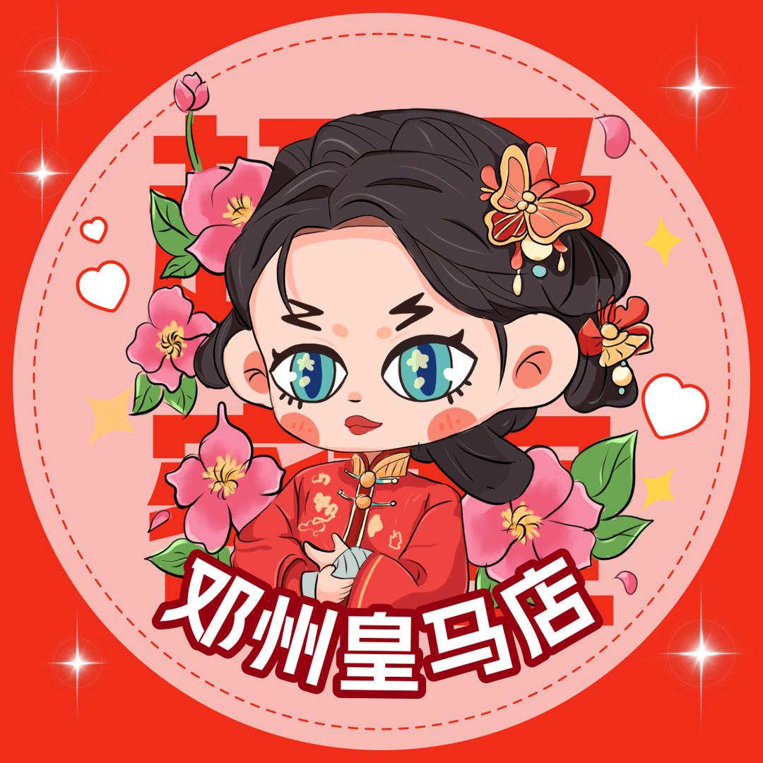 Z先生·超级密室(皇马店)