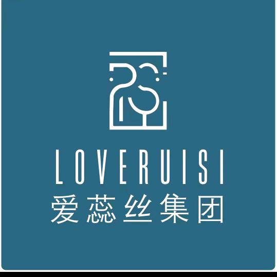 爱蕊丝皮肤管理(长智后街店)