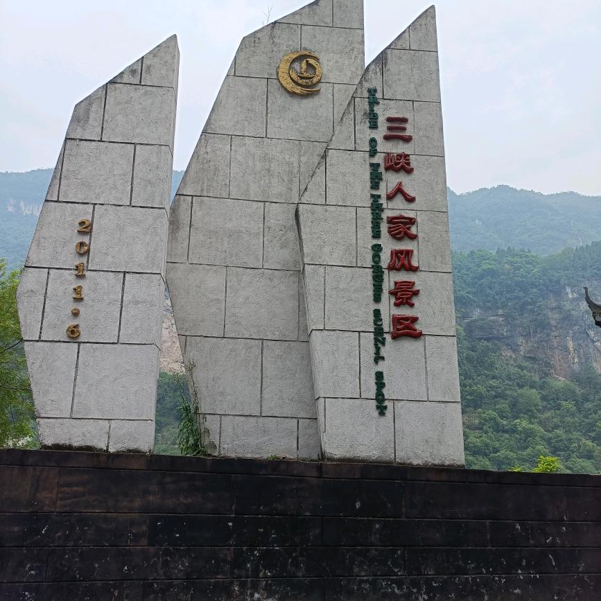 72.11.1zhangjie