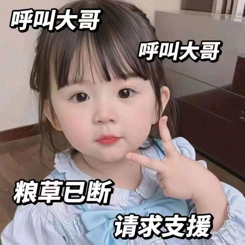 瑞倍达-蓓蕾说农事