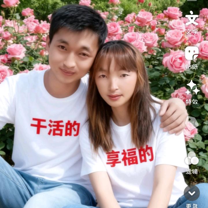 ঞ💞幸运ꦿ张杨🦋