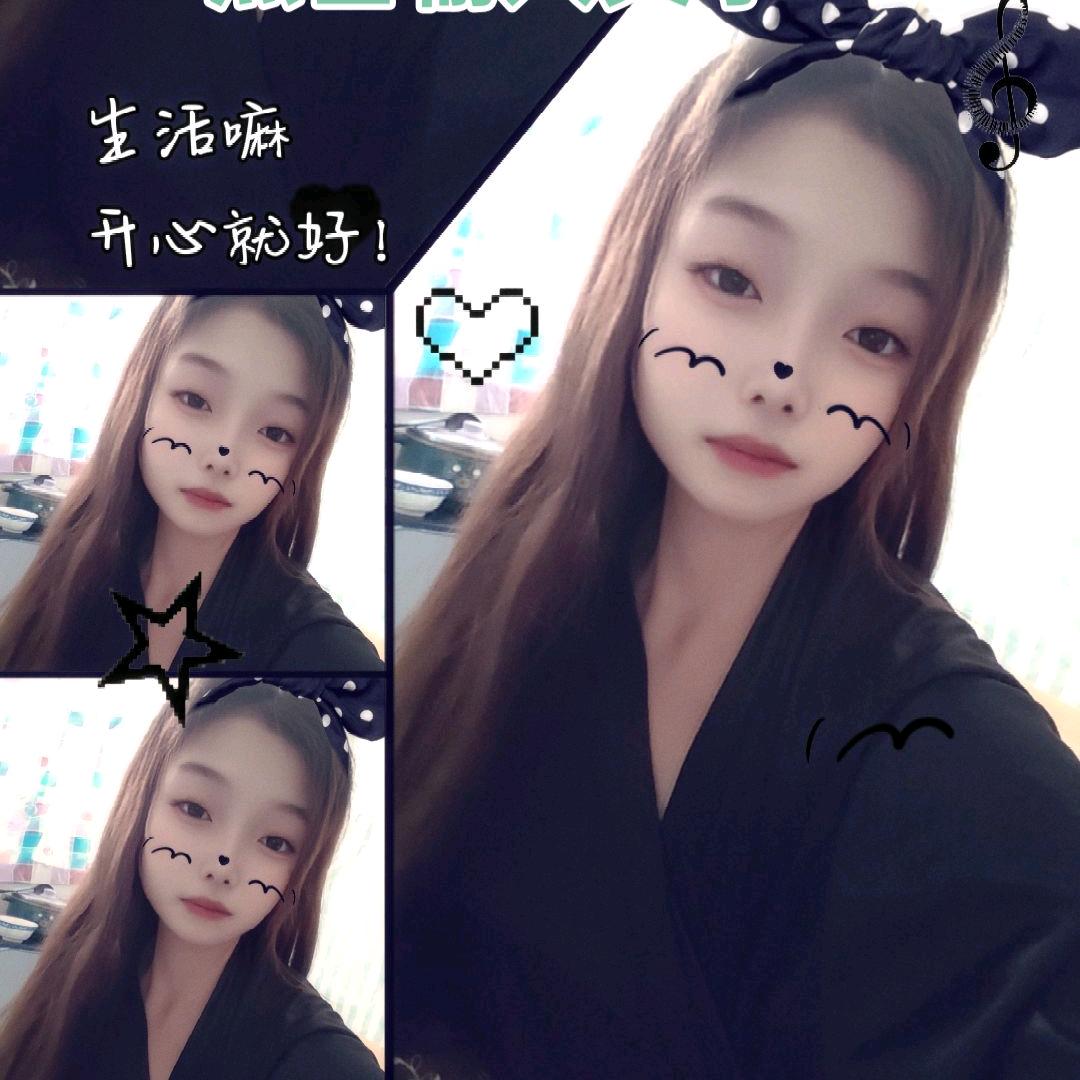 ໑ຼ້ₒ₂₅ོ莫染红尘ృ༊💞