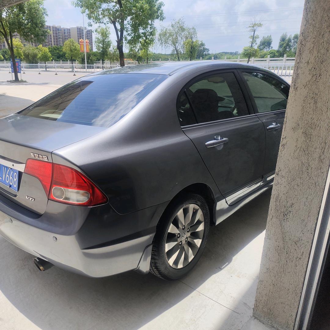 （小真）锦盛汽修