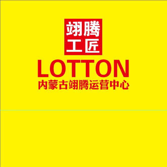 翊腾美缝运营中心