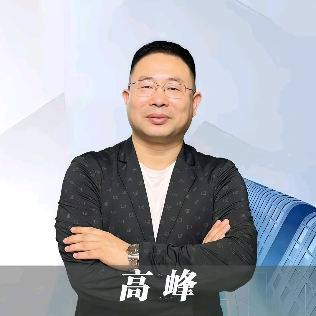 老高谈收银·飞橙科技