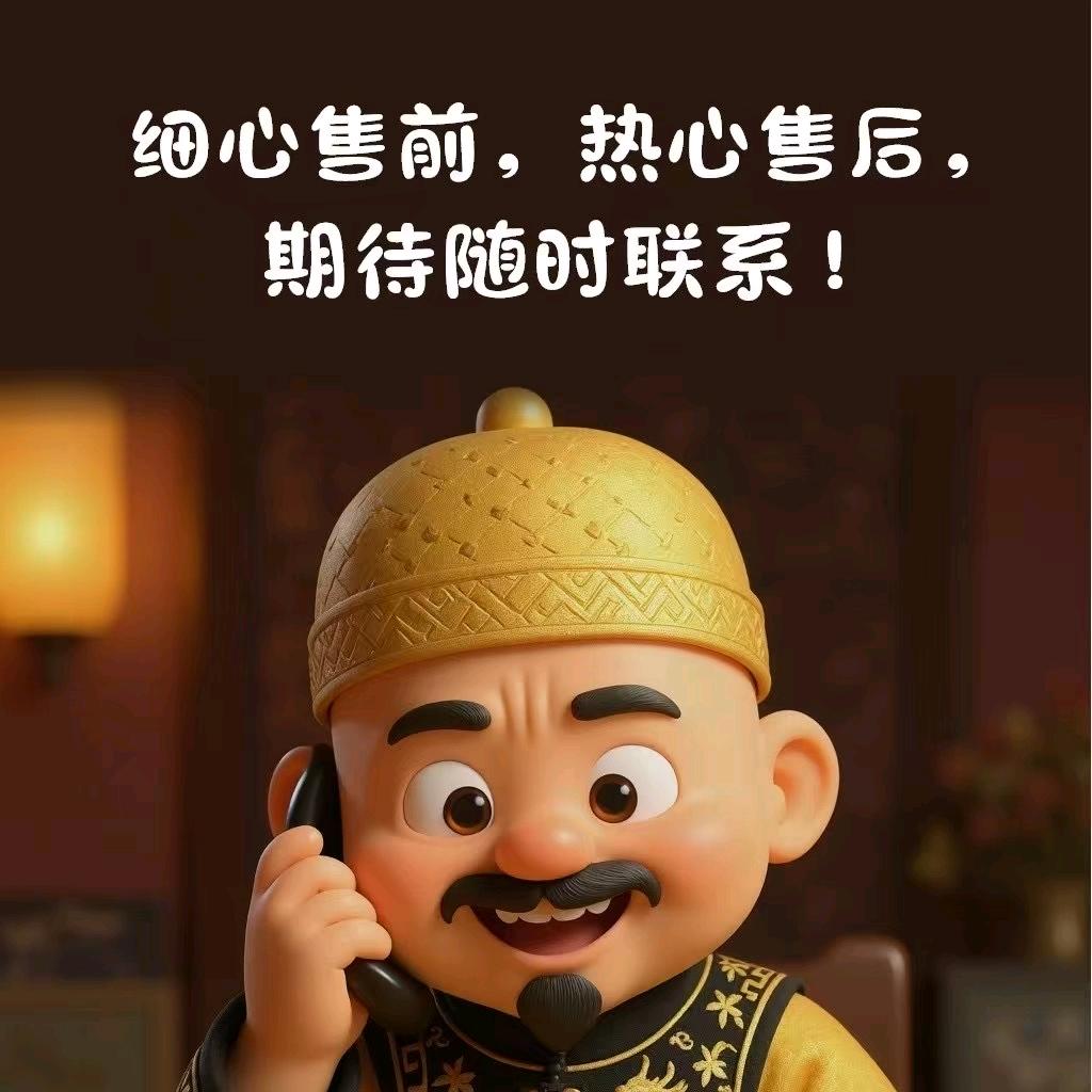 维维