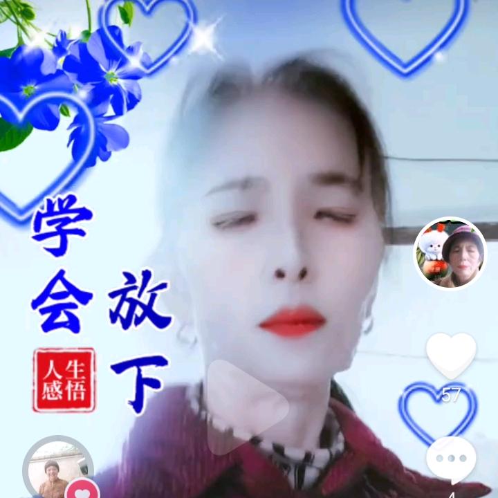 张有珍