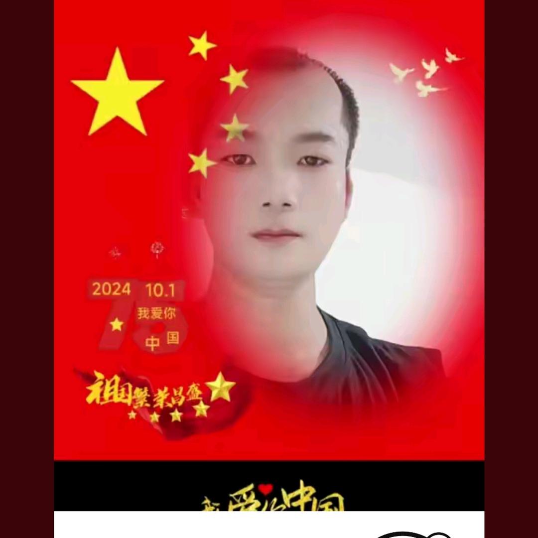 孤独者