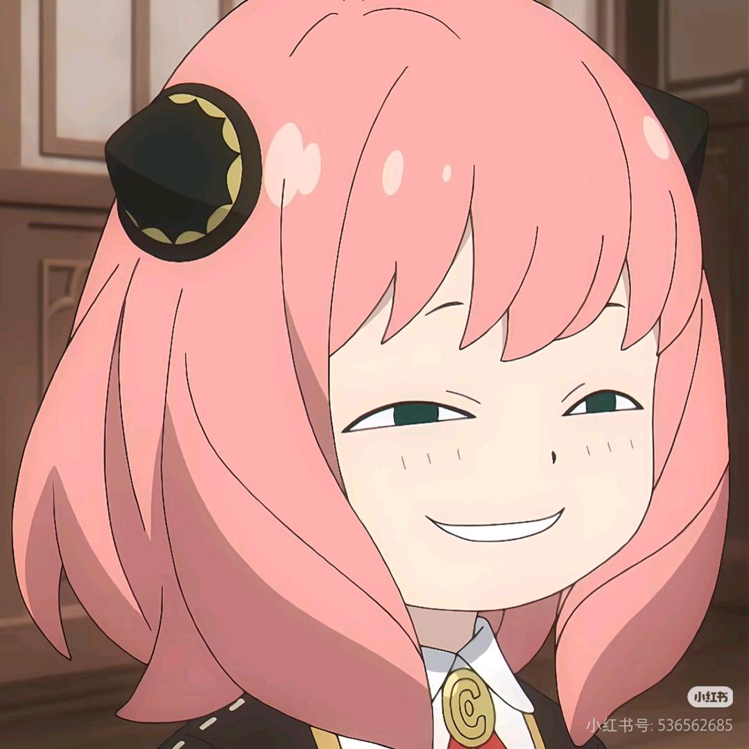 开心的农村入