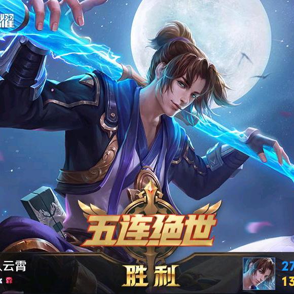 喜欢三销轴