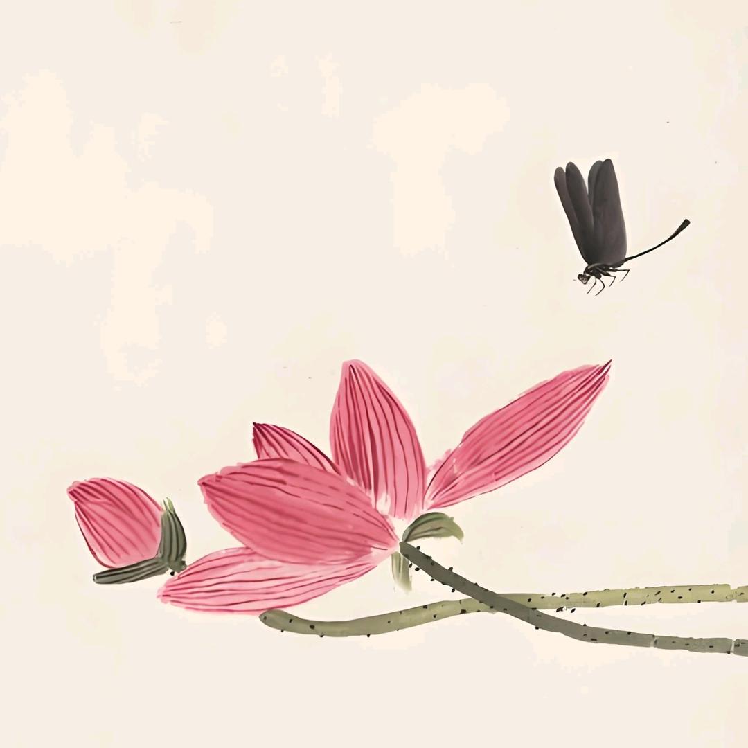 九道