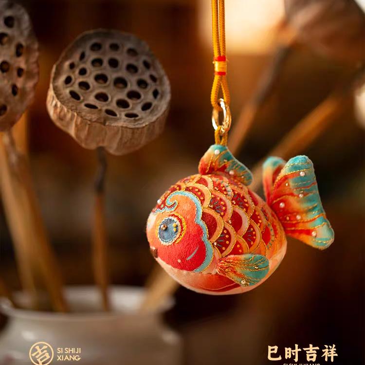 春归~~💕💕💕