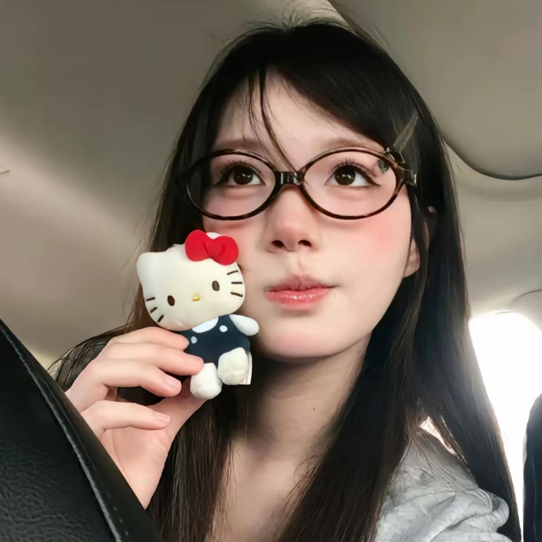 念安.
