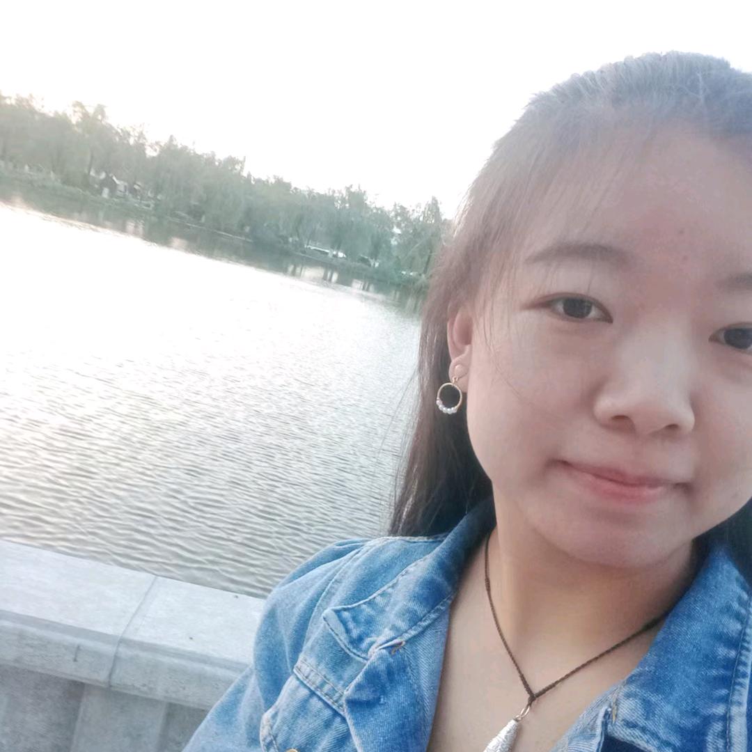 彝族啊妹