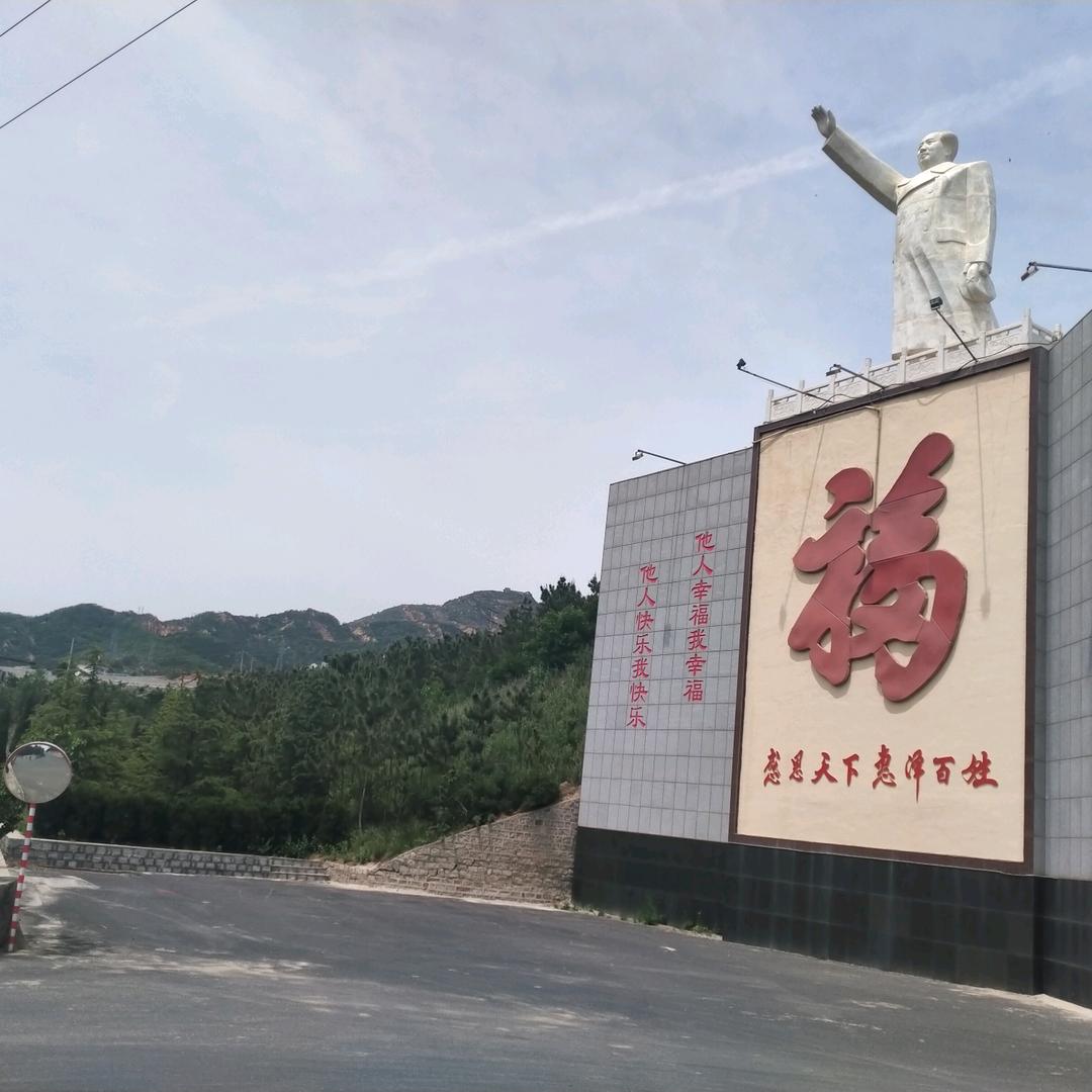 長樂未央