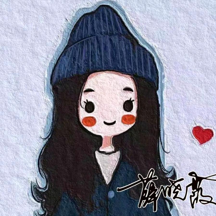 🍭我是薛薛呀～