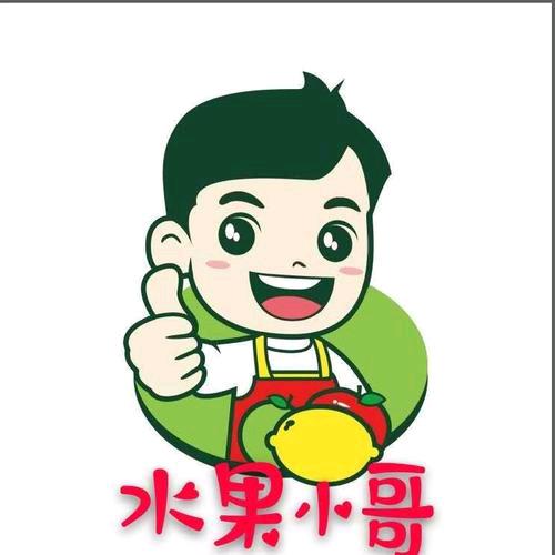 阿丰甄选