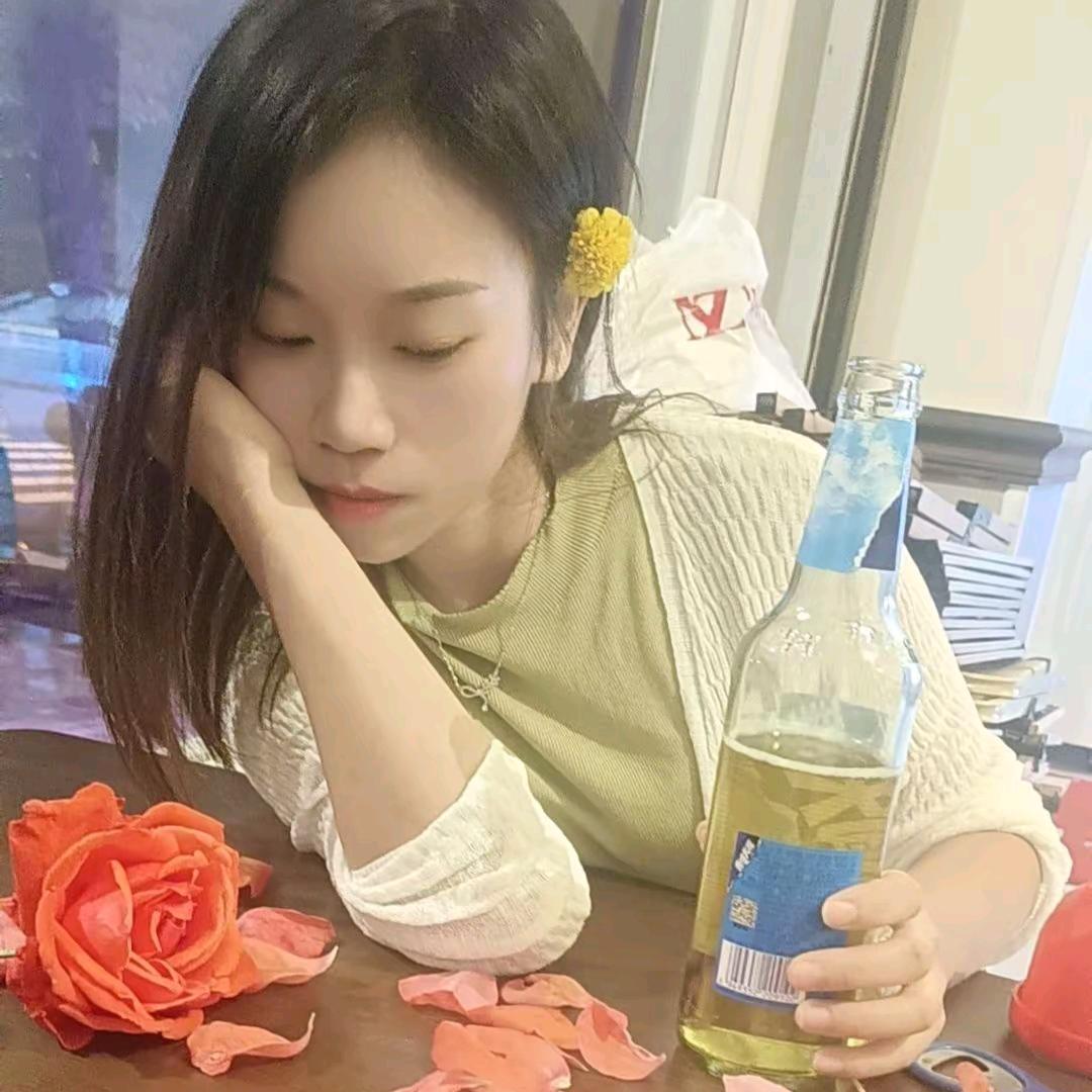 三姨妈