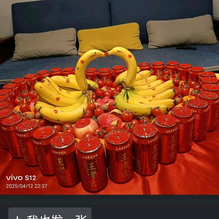 相信自己越来越好健康快乐