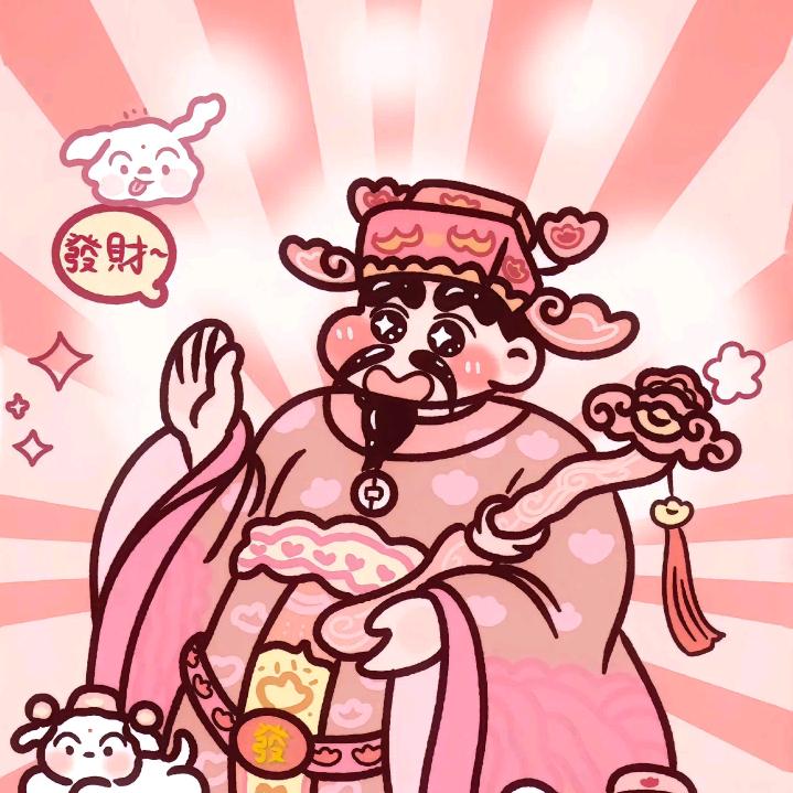 一米六的瑶光