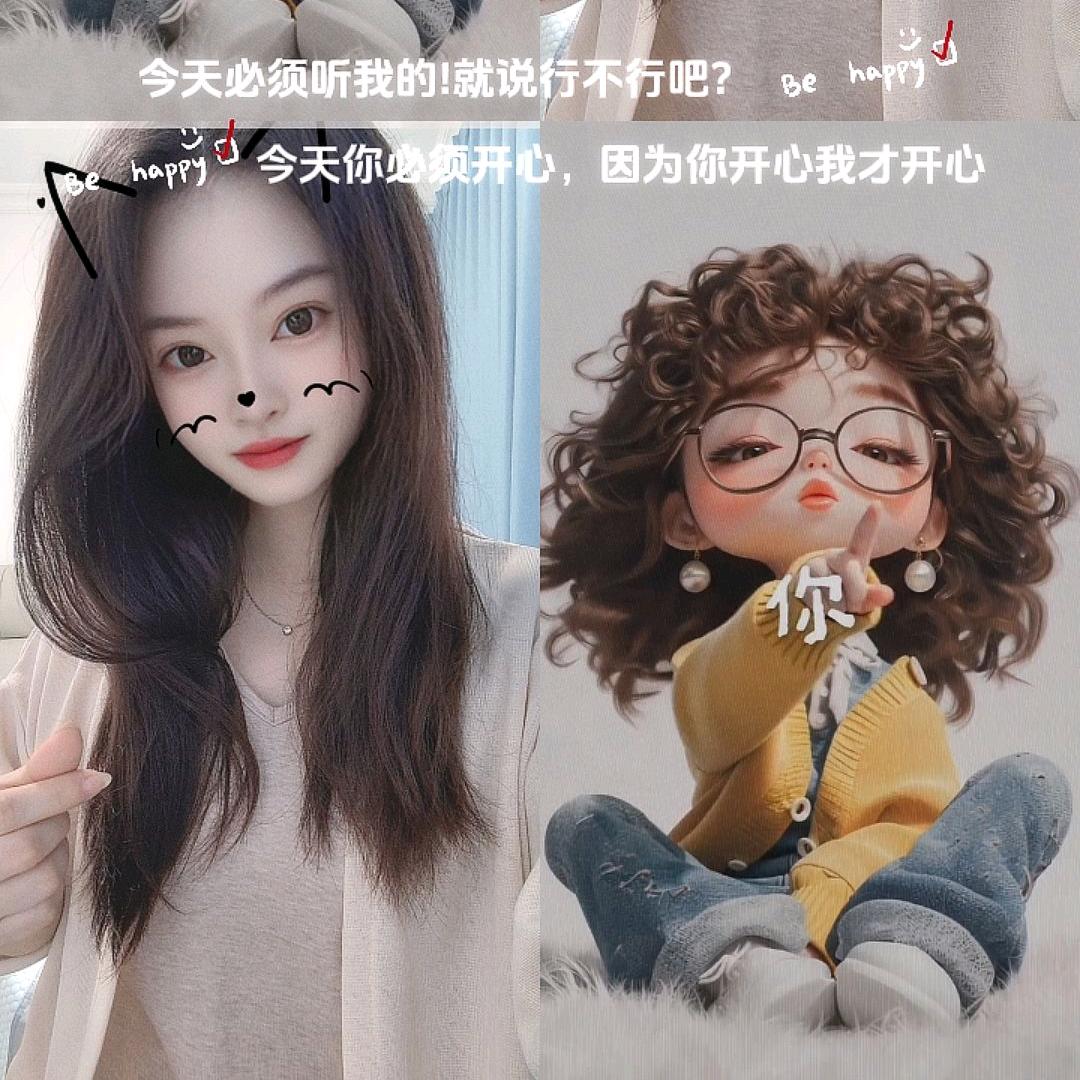 ♛ 易码归一♞~