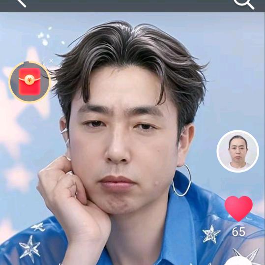 爱你～(｡･ω･｡)ﾉ♡