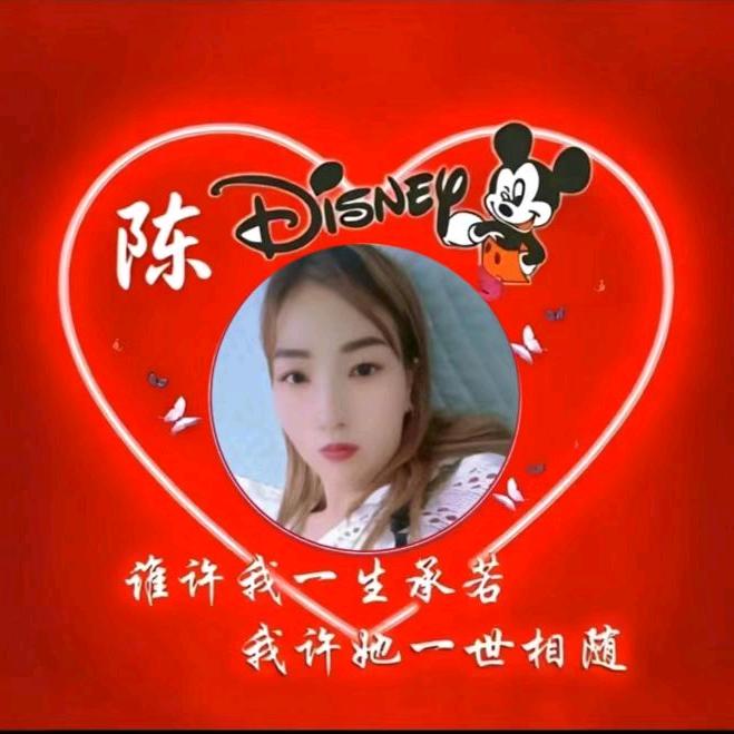 @菊儿