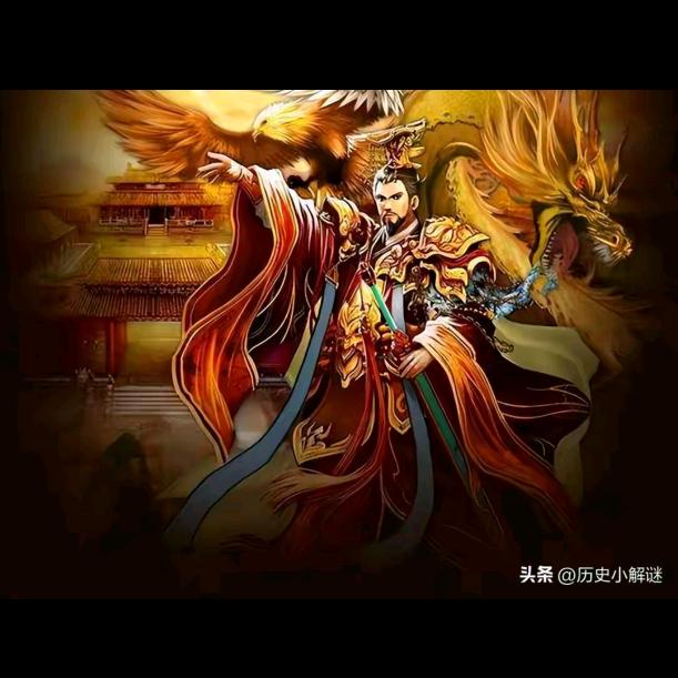 祖龙