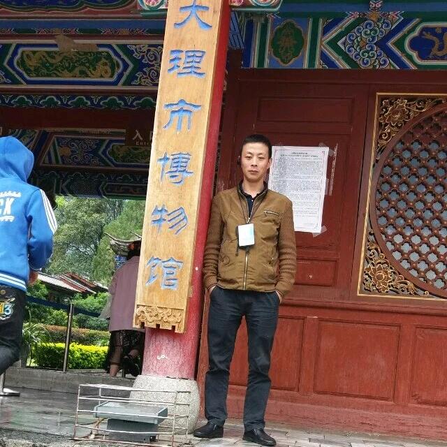 🌿((🌑⥎🌑))🌿