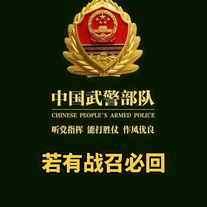 门窗安装