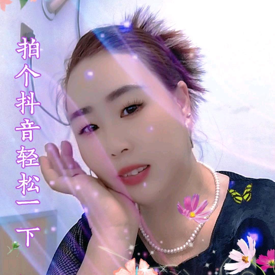 为你幸福