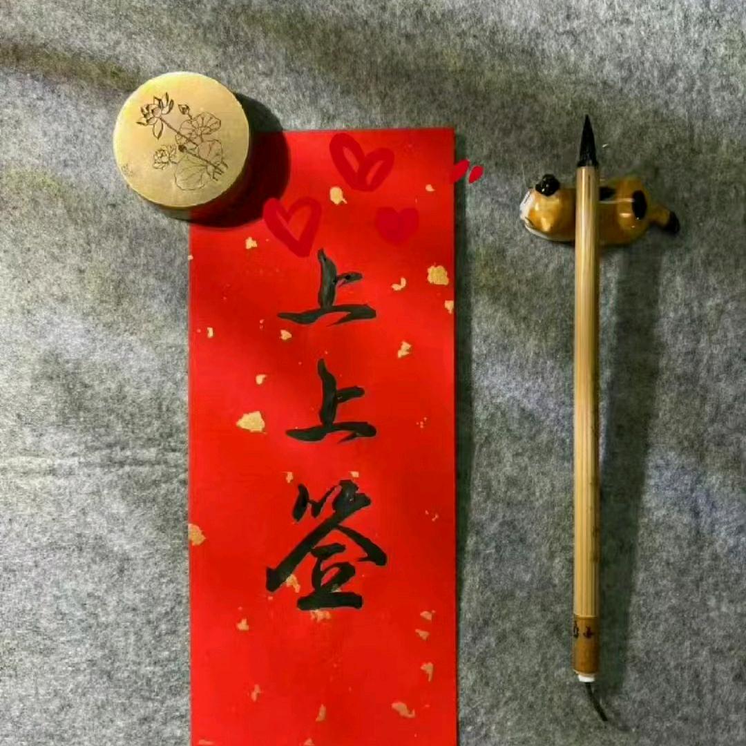 云南表妹