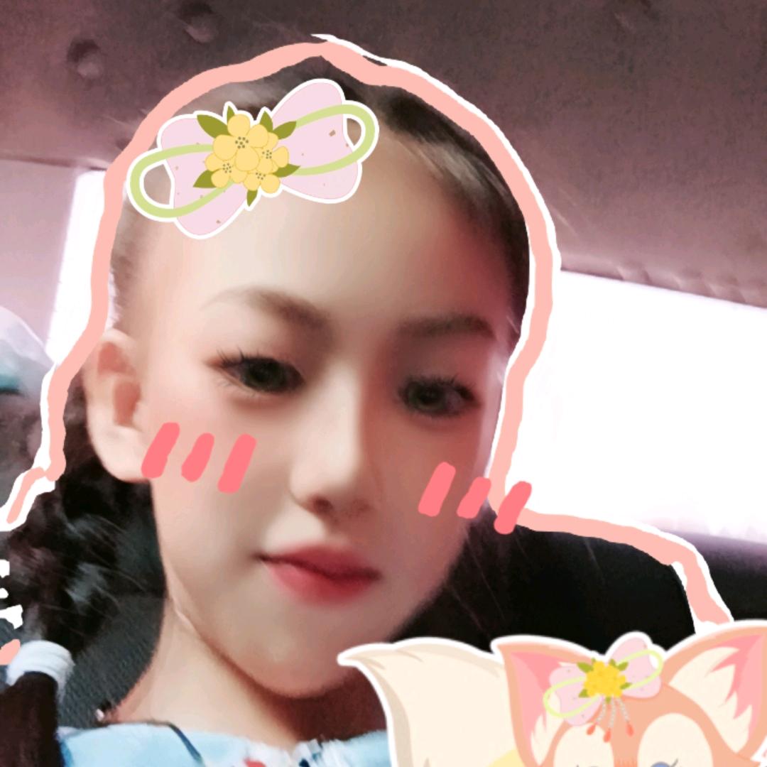 博阳美妆专营店