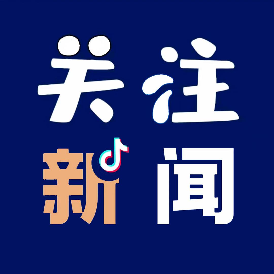 京A