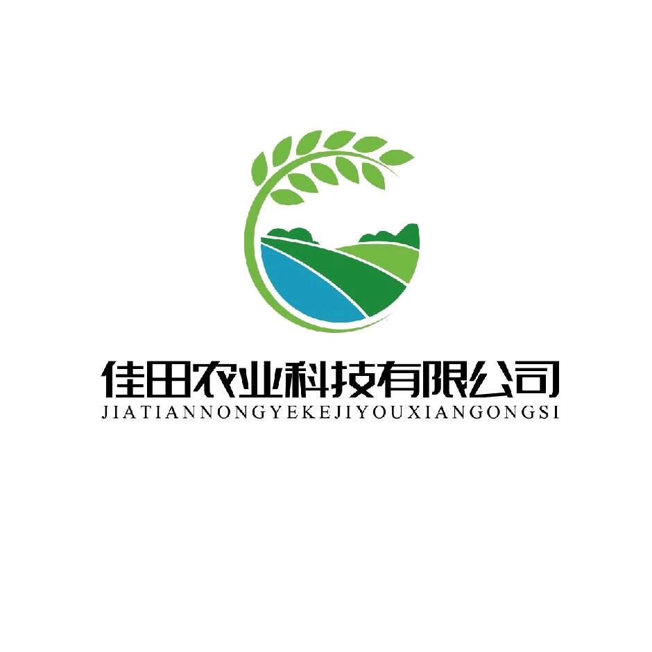 南京佳田农业科技有限公司