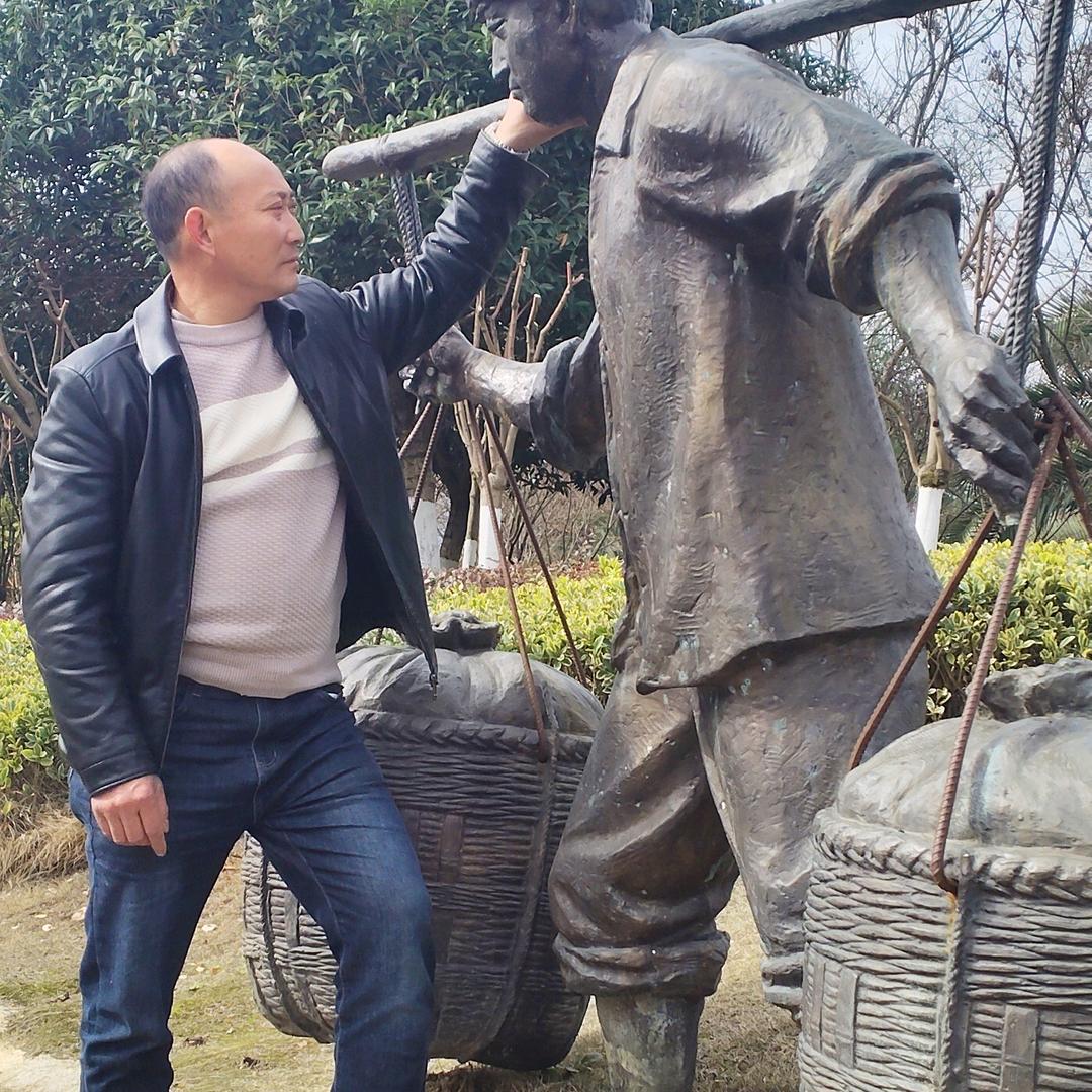 等一个有缘人