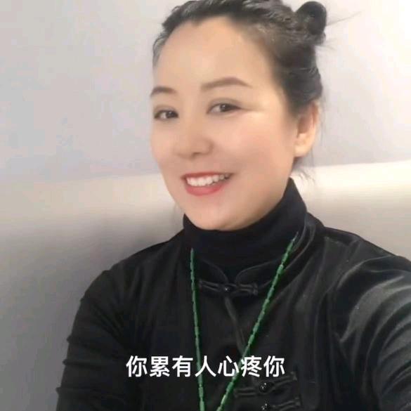老师