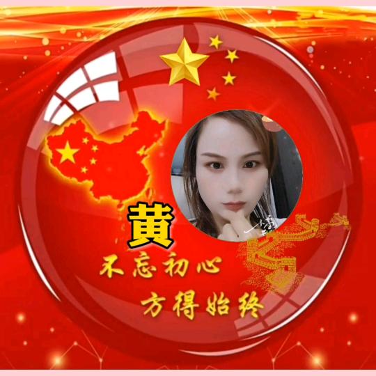 小米椒手势舞