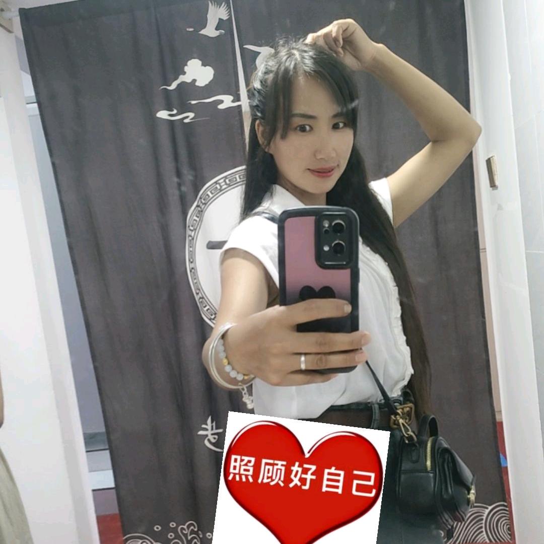 ❤️《幸运》《伴随》《董》❤️