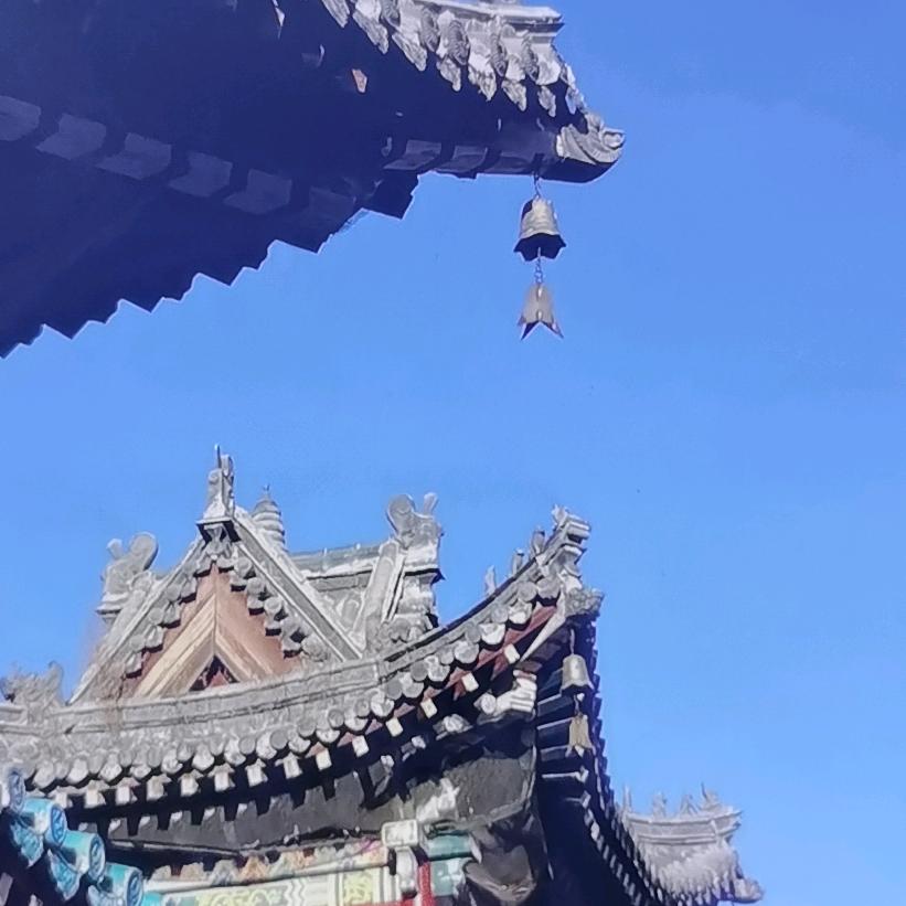 东东遇五台