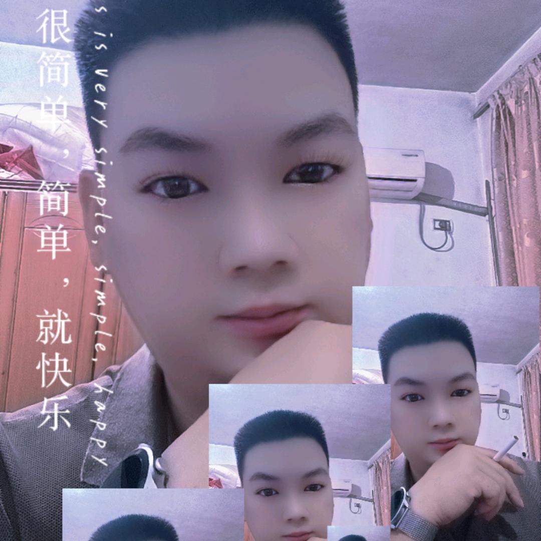 💞《绿化天使💖龙成哥💖》💞